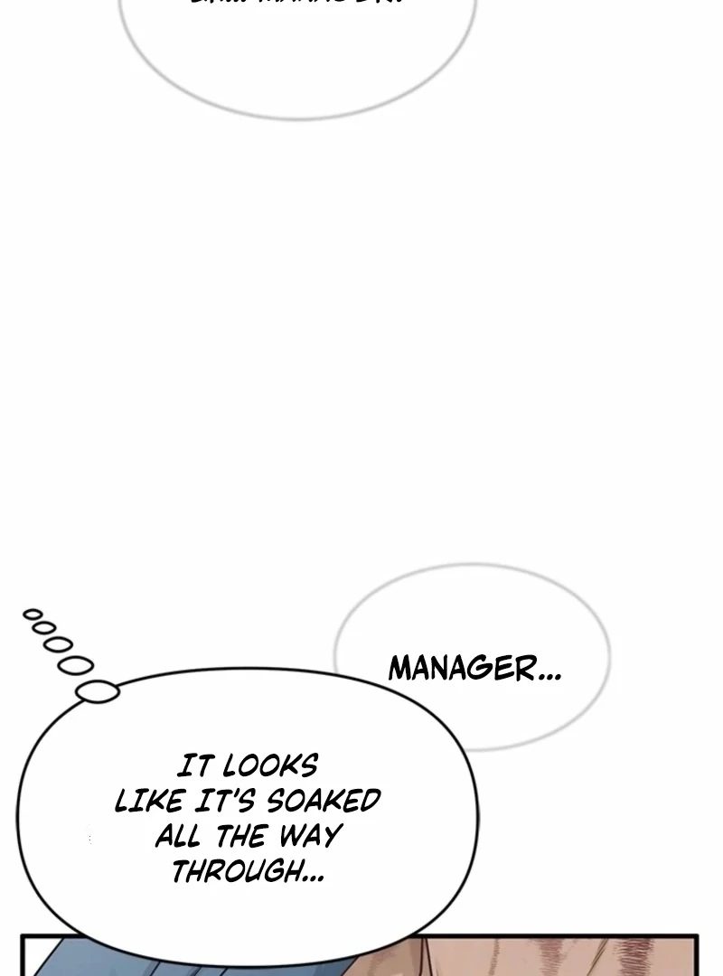 Just Slowly Getting Soaked in the Sweet Rain Chapter 8 - Page 31