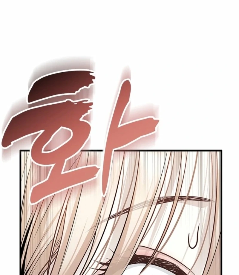 Just Slowly Getting Soaked in the Sweet Rain Chapter 8 - Page 38