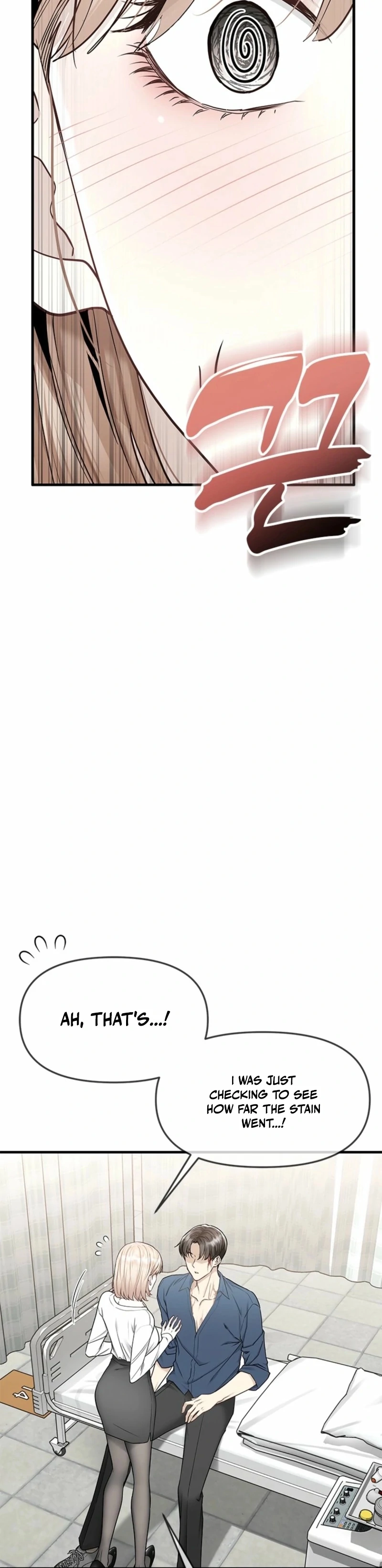 Just Slowly Getting Soaked in the Sweet Rain Chapter 8 - Page 39