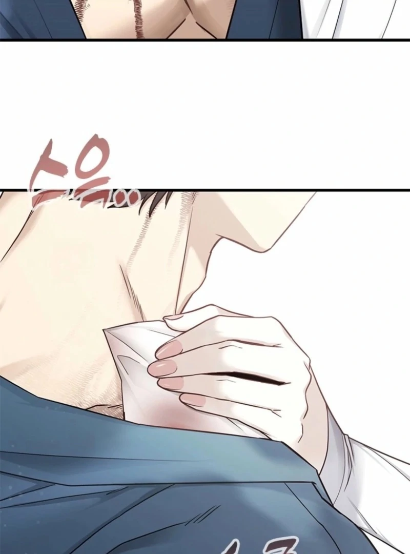 Just Slowly Getting Soaked in the Sweet Rain Chapter 8 - Page 45
