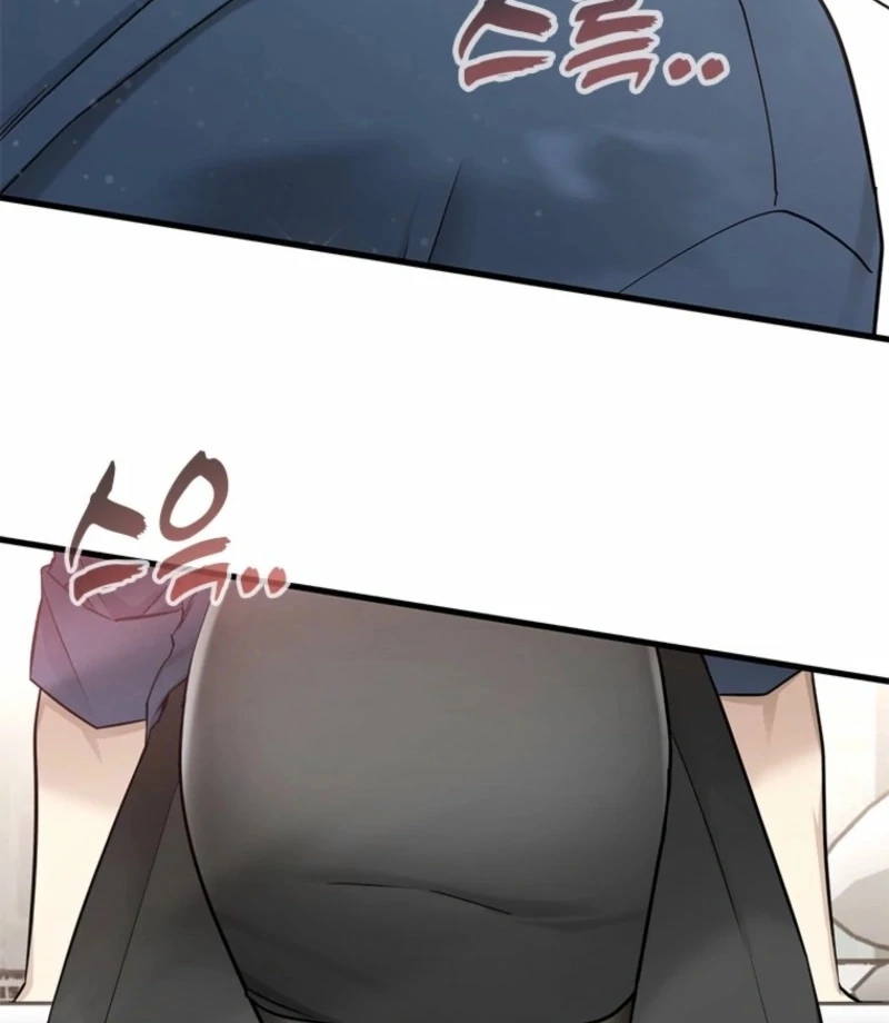 Just Slowly Getting Soaked in the Sweet Rain Chapter 8 - Page 46