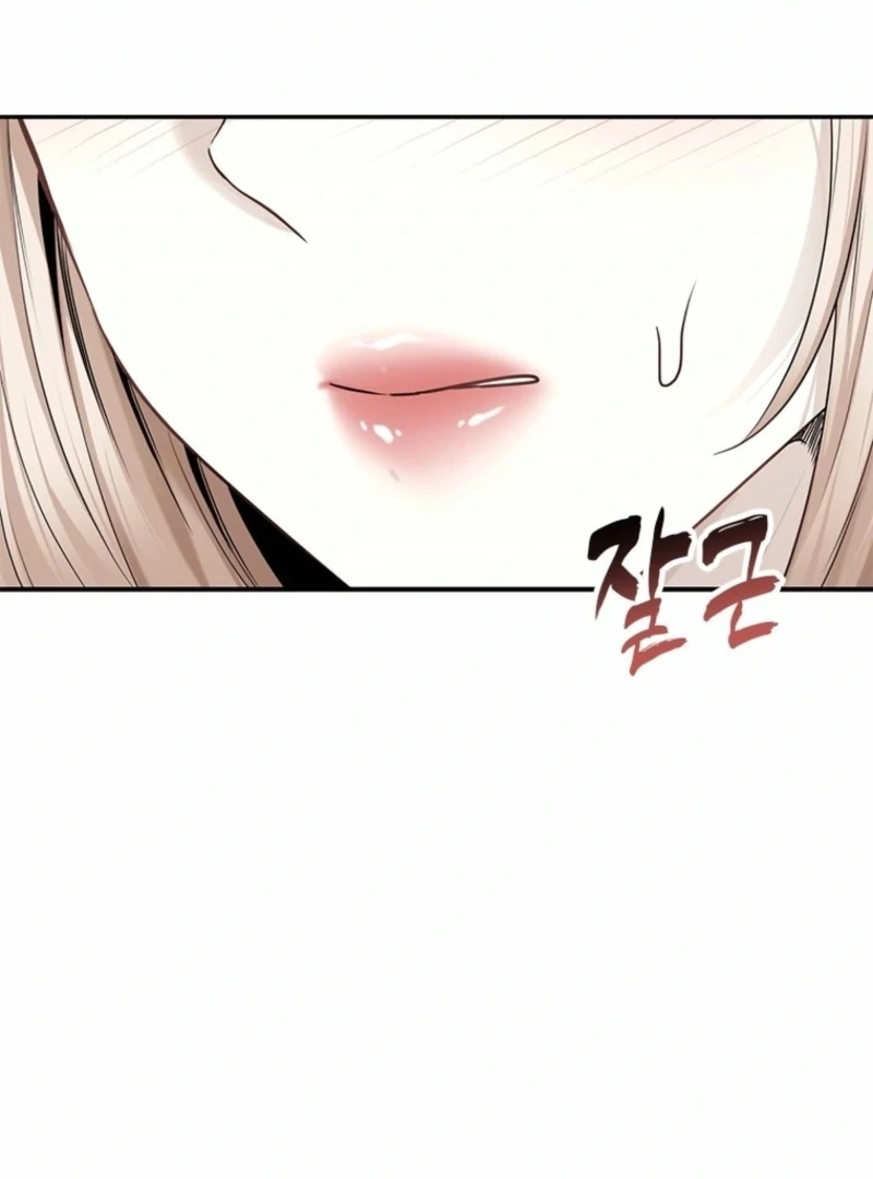 Just Slowly Getting Soaked in the Sweet Rain Chapter 8 - Page 54