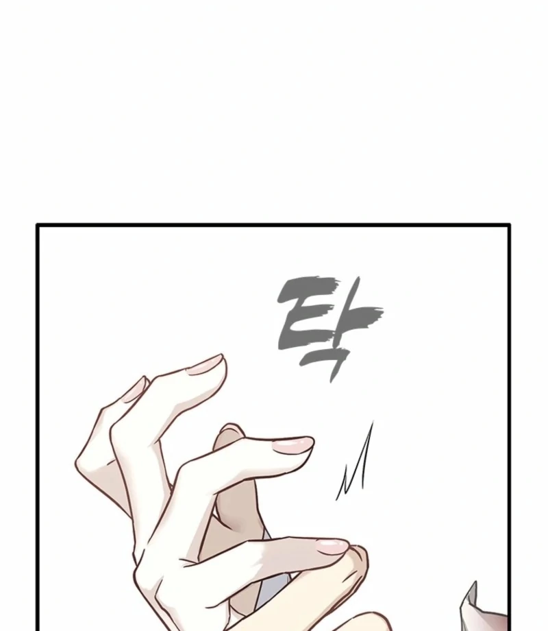 Just Slowly Getting Soaked in the Sweet Rain Chapter 8 - Page 55