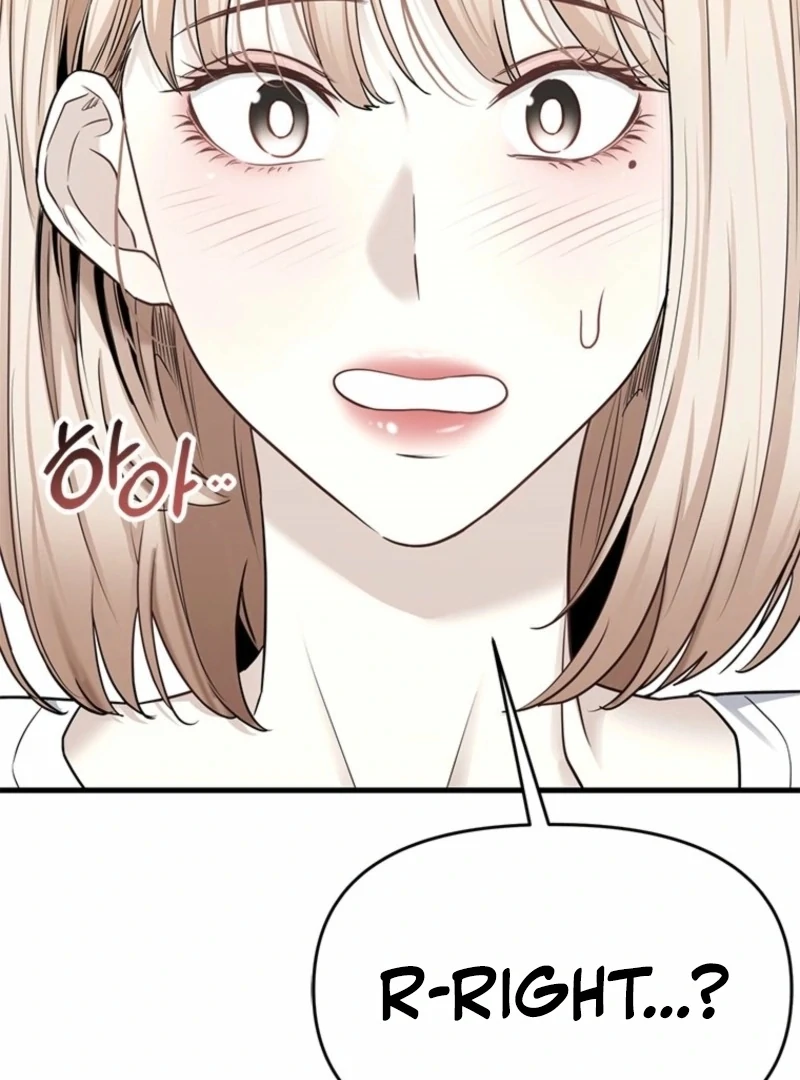 Just Slowly Getting Soaked in the Sweet Rain Chapter 8 - Page 61