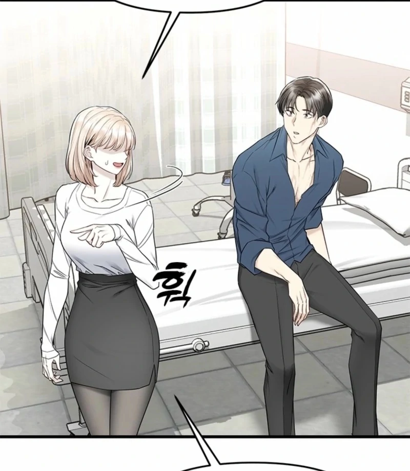 Just Slowly Getting Soaked in the Sweet Rain Chapter 8 - Page 63