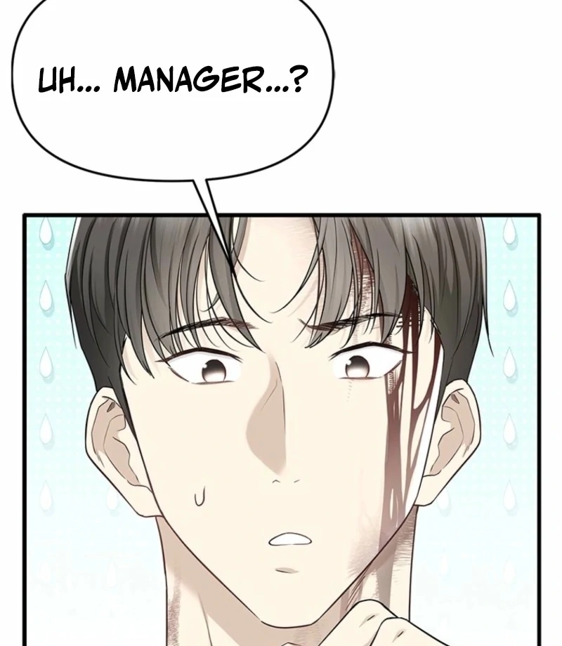 Just Slowly Getting Soaked in the Sweet Rain Chapter 8 - Page 8