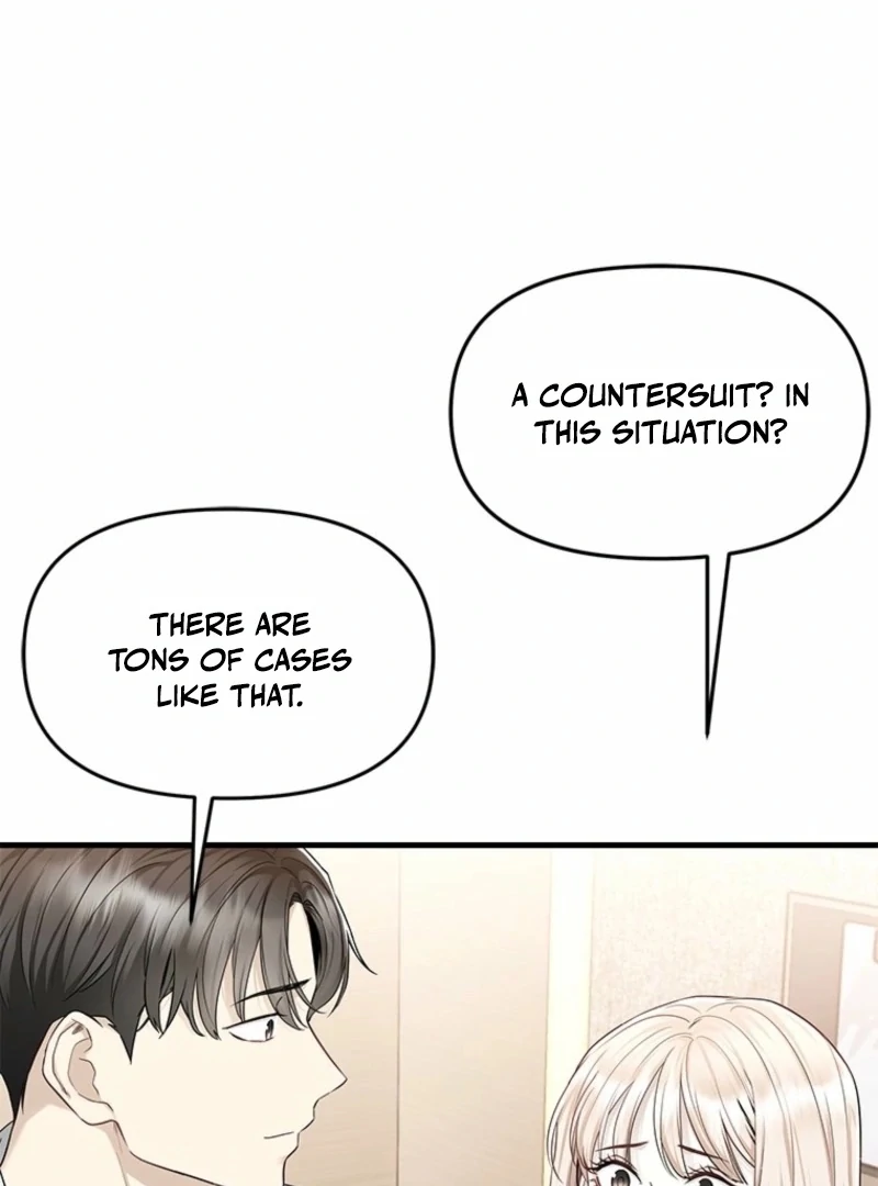 Just Slowly Getting Soaked in the Sweet Rain Chapter 8 - Page 74