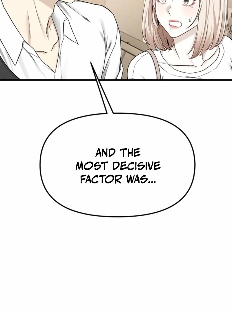 Just Slowly Getting Soaked in the Sweet Rain Chapter 8 - Page 75