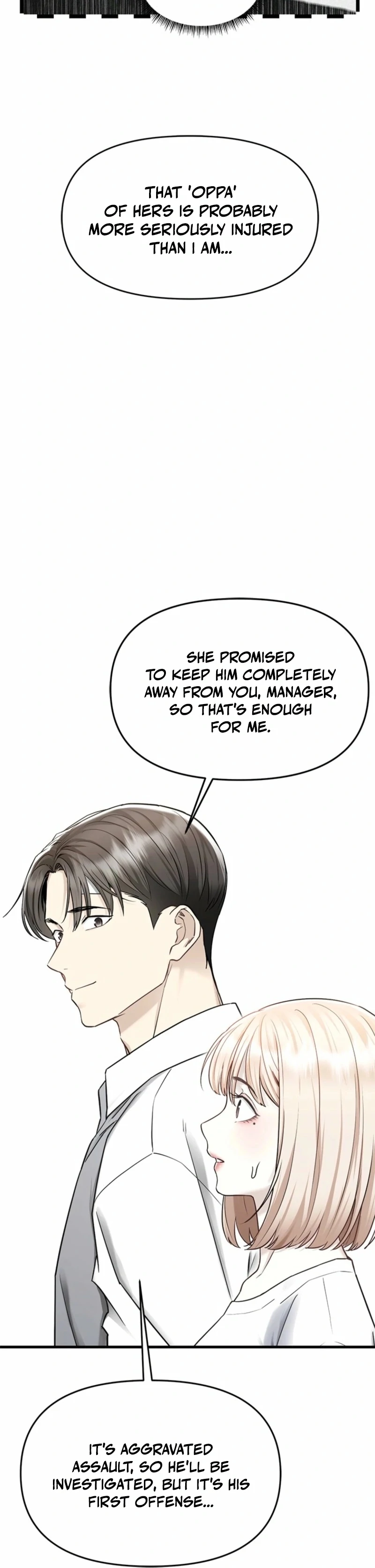 Just Slowly Getting Soaked in the Sweet Rain Chapter 8 - Page 78