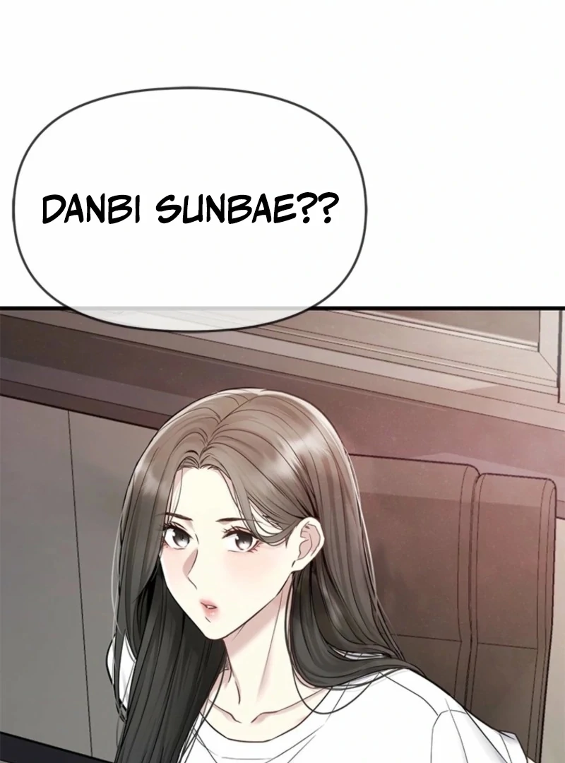 Just Slowly Getting Soaked in the Sweet Rain Chapter 8 - Page 88