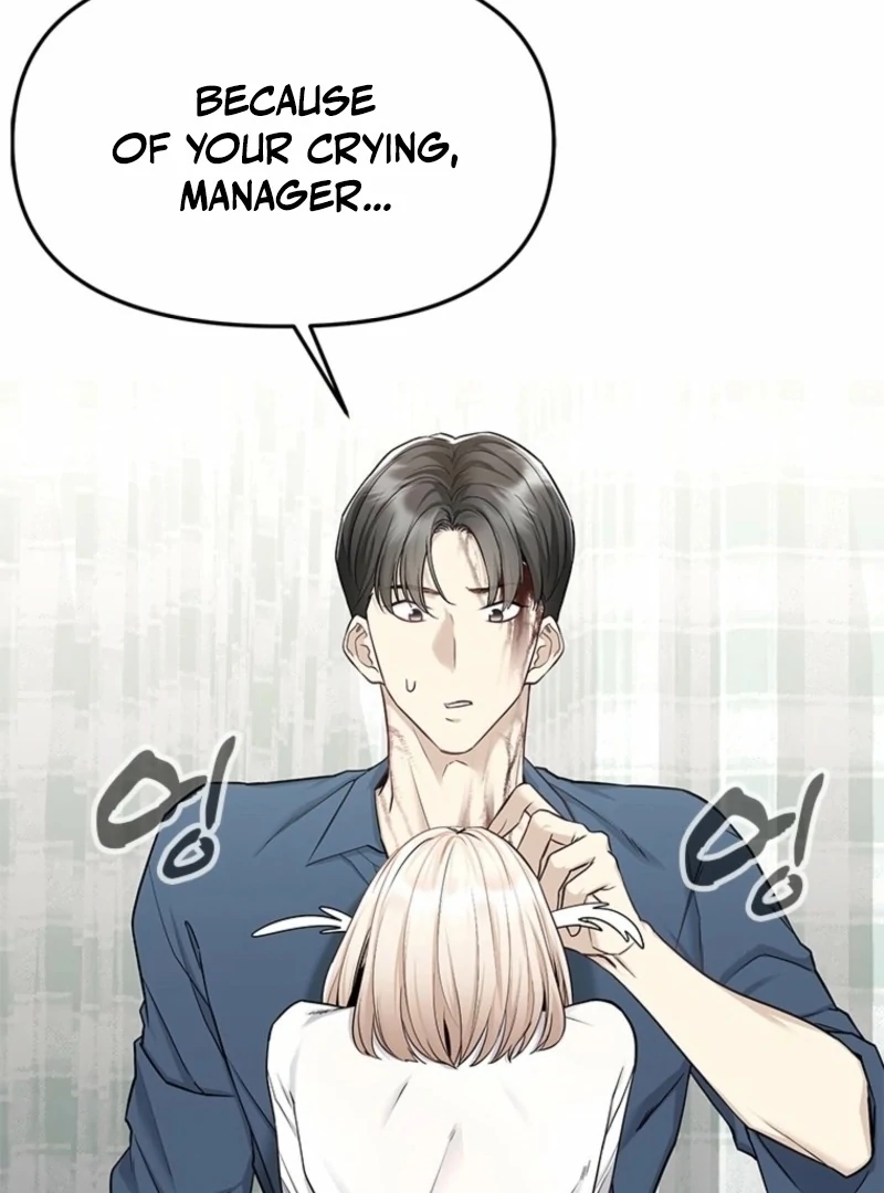 Just Slowly Getting Soaked in the Sweet Rain Chapter 8 - Page 10
