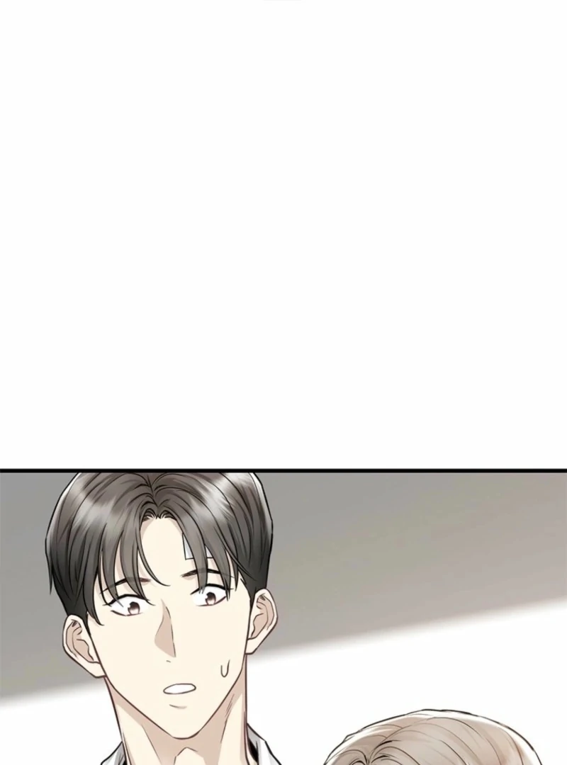 Just Slowly Getting Soaked in the Sweet Rain Chapter 8 - Page 92