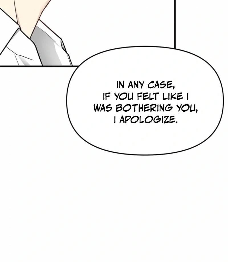 Just Slowly Getting Soaked in the Sweet Rain Chapter 9 - Page 11