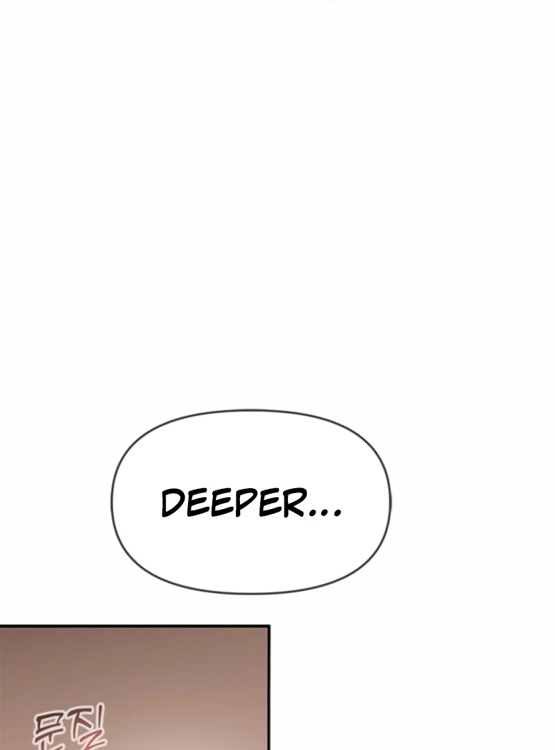 Just Slowly Getting Soaked in the Sweet Rain Chapter 9 - Page 105