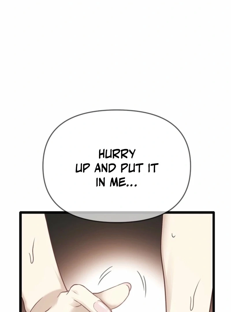 Just Slowly Getting Soaked in the Sweet Rain Chapter 9 - Page 113