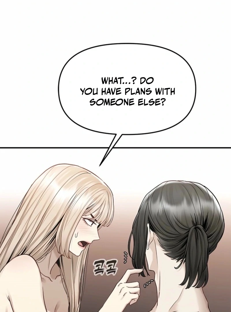 Just Slowly Getting Soaked in the Sweet Rain Chapter 9 - Page 126