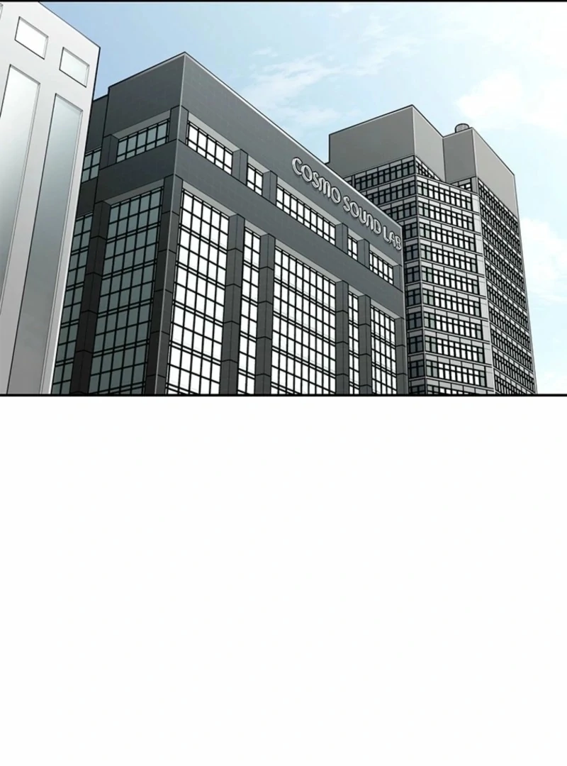 Just Slowly Getting Soaked in the Sweet Rain Chapter 9 - Page 131