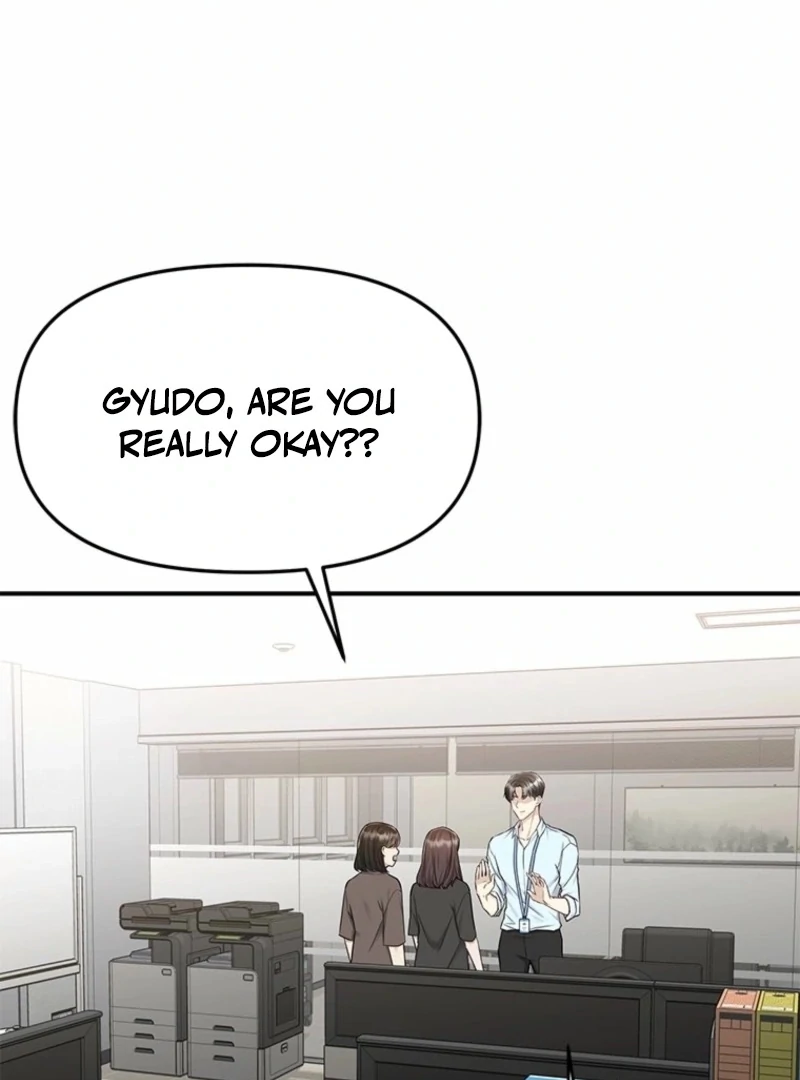 Just Slowly Getting Soaked in the Sweet Rain Chapter 9 - Page 132