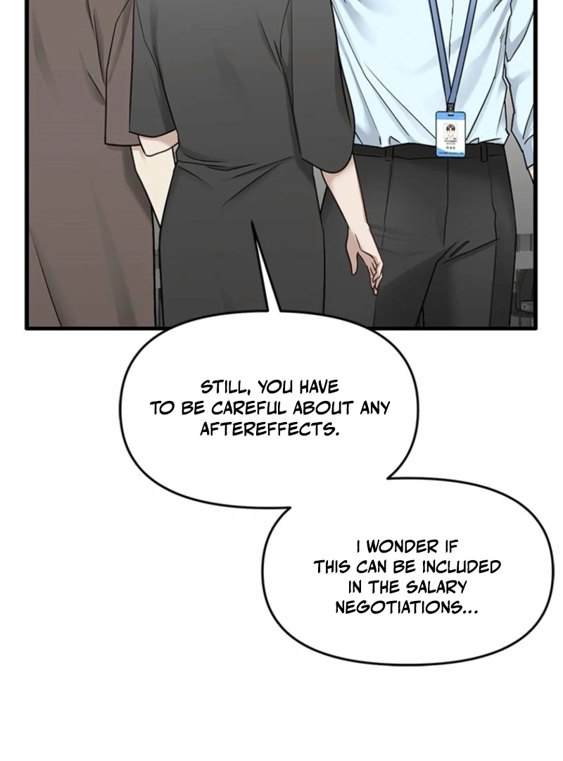 Just Slowly Getting Soaked in the Sweet Rain Chapter 9 - Page 135