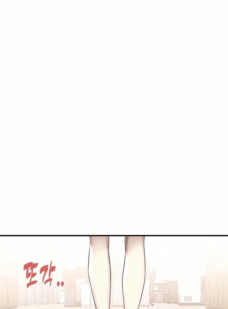 Just Slowly Getting Soaked in the Sweet Rain Chapter 9 - Page 136