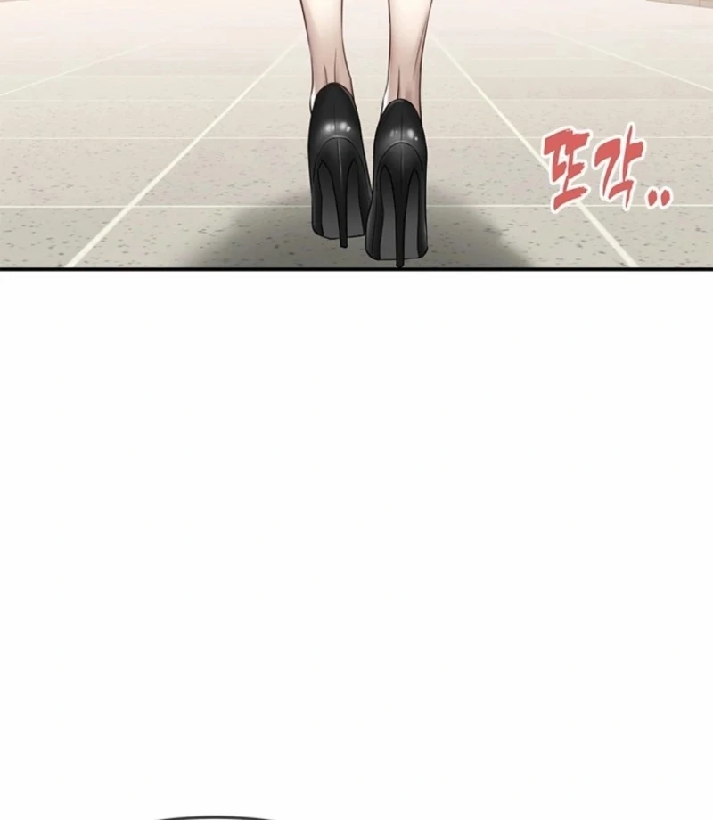 Just Slowly Getting Soaked in the Sweet Rain Chapter 9 - Page 137
