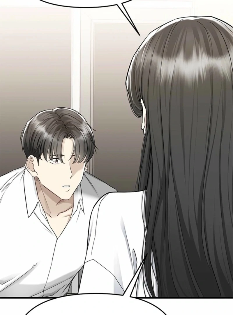 Just Slowly Getting Soaked in the Sweet Rain Chapter 9 - Page 15