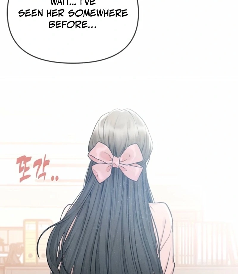 Just Slowly Getting Soaked in the Sweet Rain Chapter 9 - Page 142