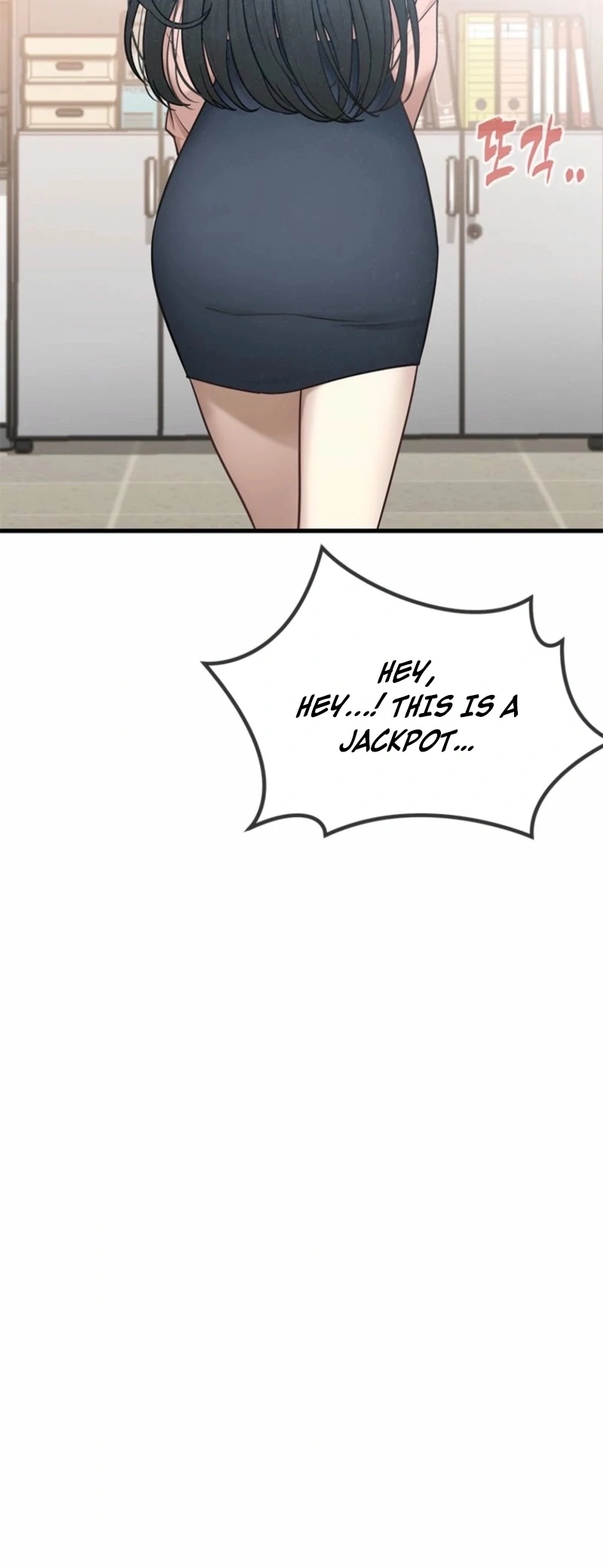 Just Slowly Getting Soaked in the Sweet Rain Chapter 9 - Page 143