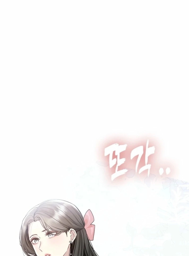 Just Slowly Getting Soaked in the Sweet Rain Chapter 9 - Page 148