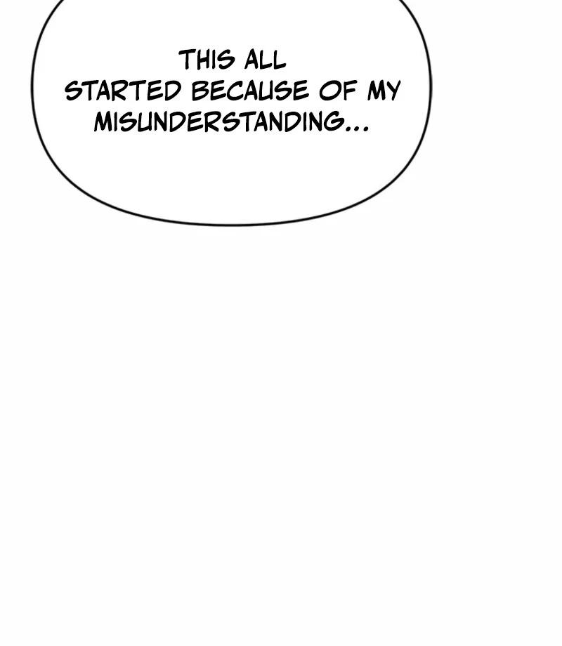 Just Slowly Getting Soaked in the Sweet Rain Chapter 9 - Page 16