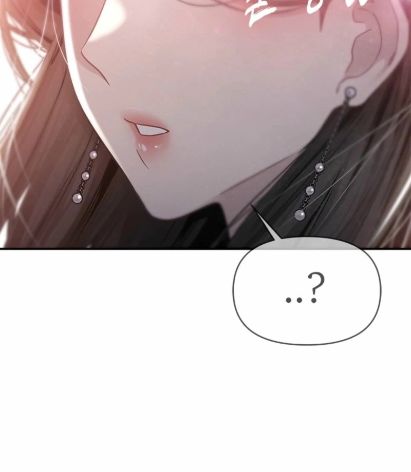 Just Slowly Getting Soaked in the Sweet Rain Chapter 9 - Page 151