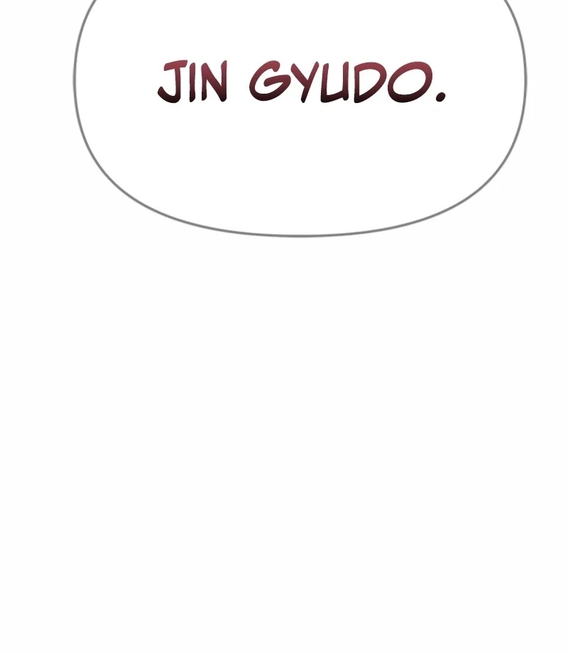 Just Slowly Getting Soaked in the Sweet Rain Chapter 9 - Page 155