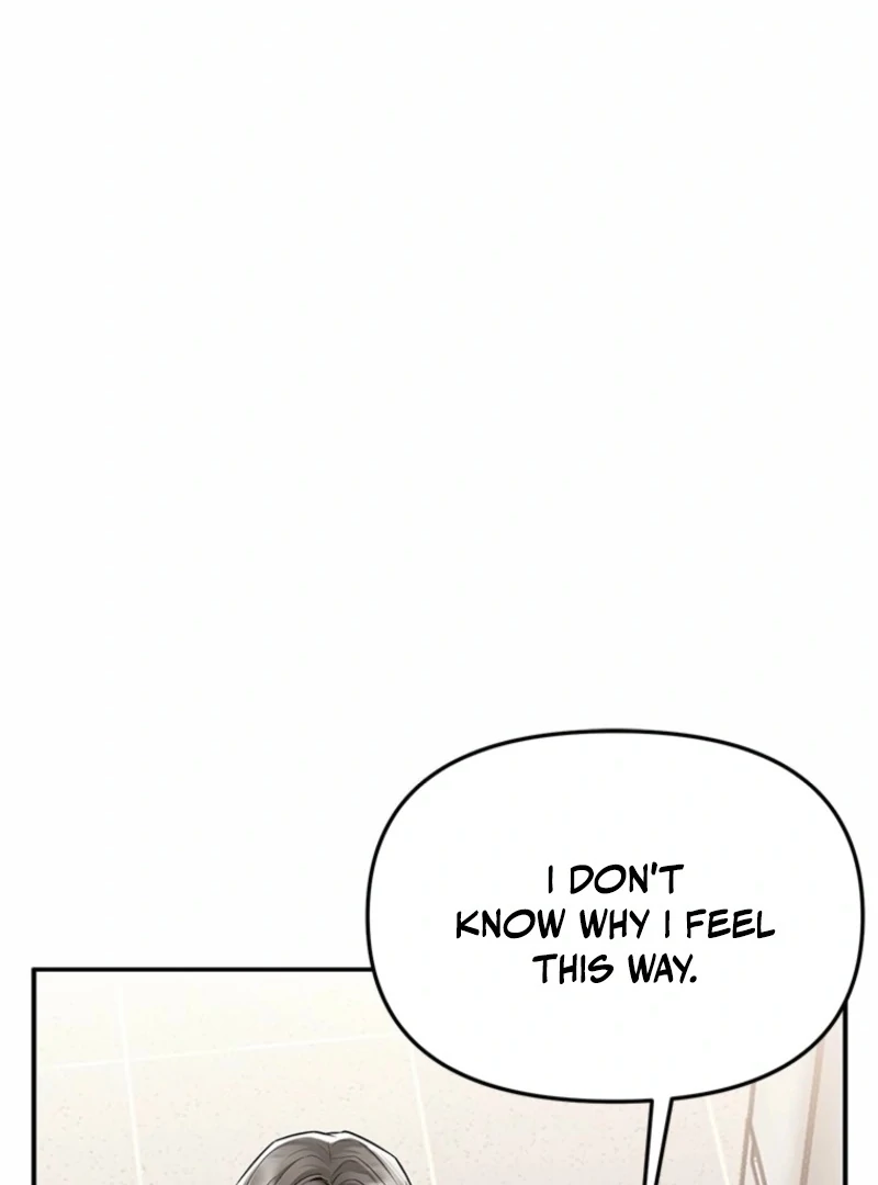 Just Slowly Getting Soaked in the Sweet Rain Chapter 9 - Page 5