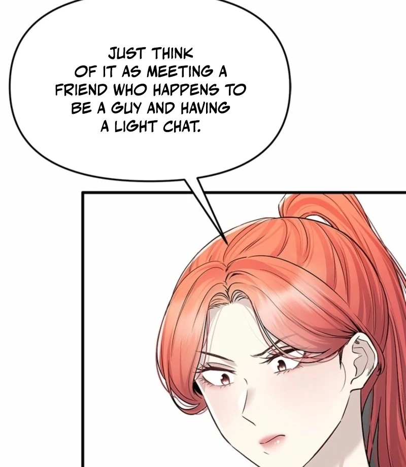 Just Slowly Getting Soaked in the Sweet Rain Chapter 9 - Page 59