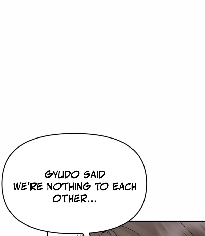 Just Slowly Getting Soaked in the Sweet Rain Chapter 9 - Page 7