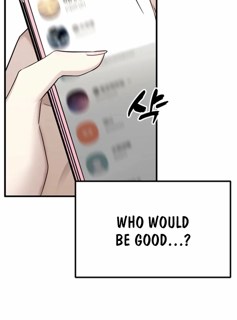 Just Slowly Getting Soaked in the Sweet Rain Chapter 9 - Page 62