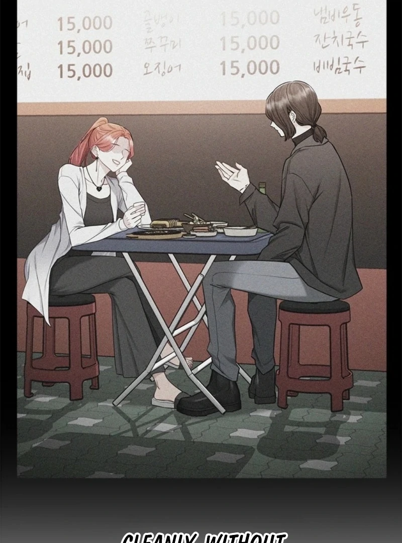 Just Slowly Getting Soaked in the Sweet Rain Chapter 9 - Page 70