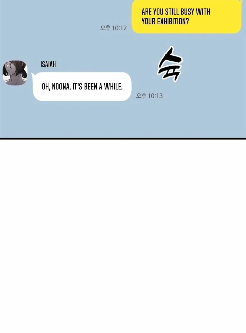 Just Slowly Getting Soaked in the Sweet Rain Chapter 9 - Page 75