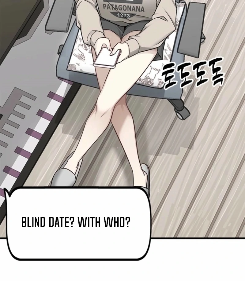Just Slowly Getting Soaked in the Sweet Rain Chapter 9 - Page 77