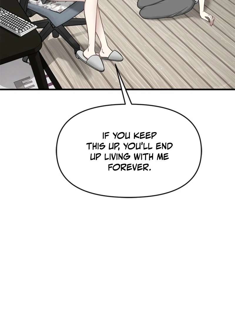 Just Slowly Getting Soaked in the Sweet Rain Chapter 9 - Page 83