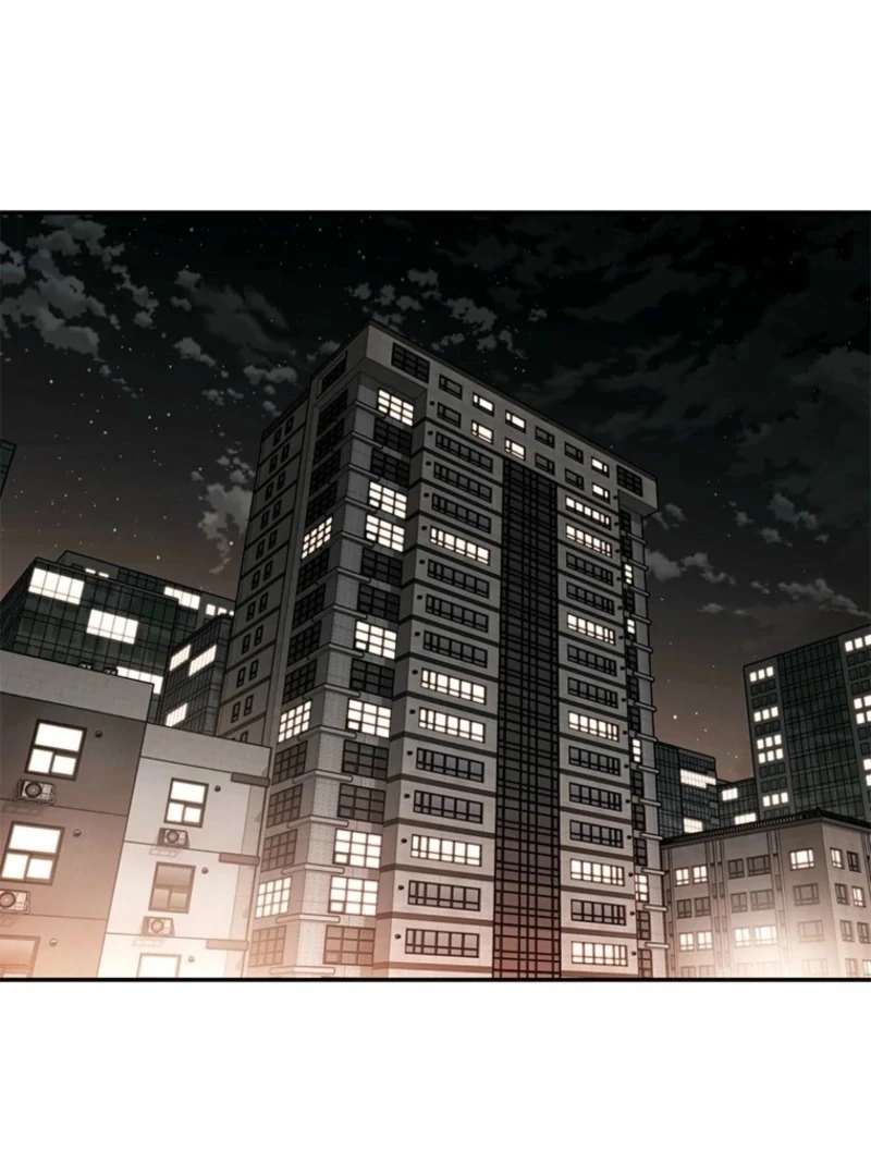 Just Slowly Getting Soaked in the Sweet Rain Chapter 9 - Page 87