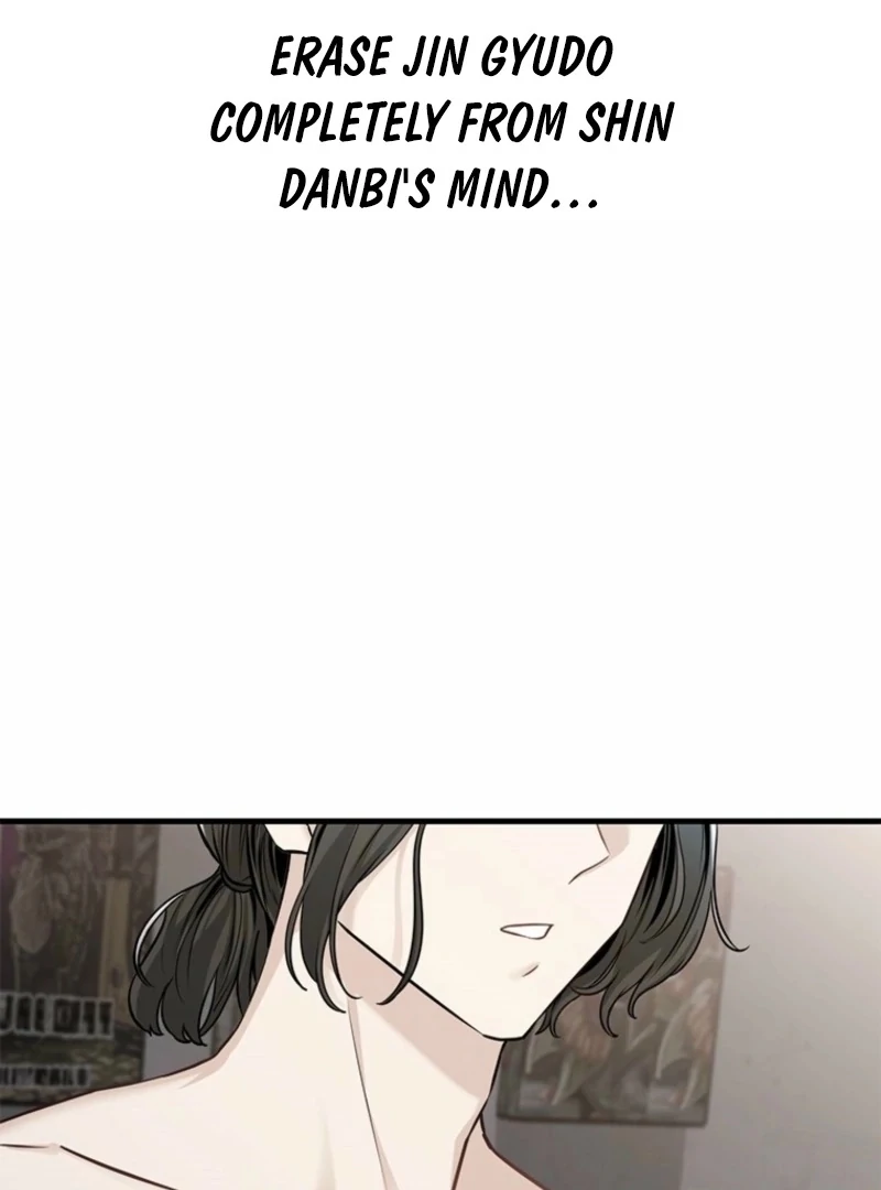 Just Slowly Getting Soaked in the Sweet Rain Chapter 9 - Page 88