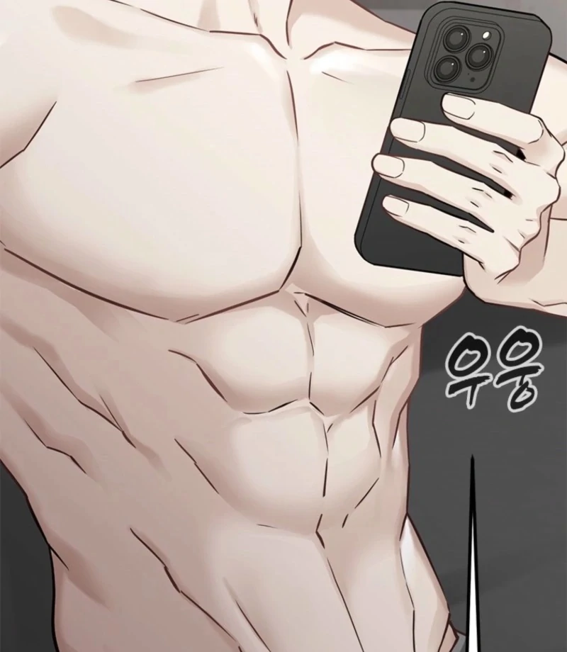 Just Slowly Getting Soaked in the Sweet Rain Chapter 9 - Page 89