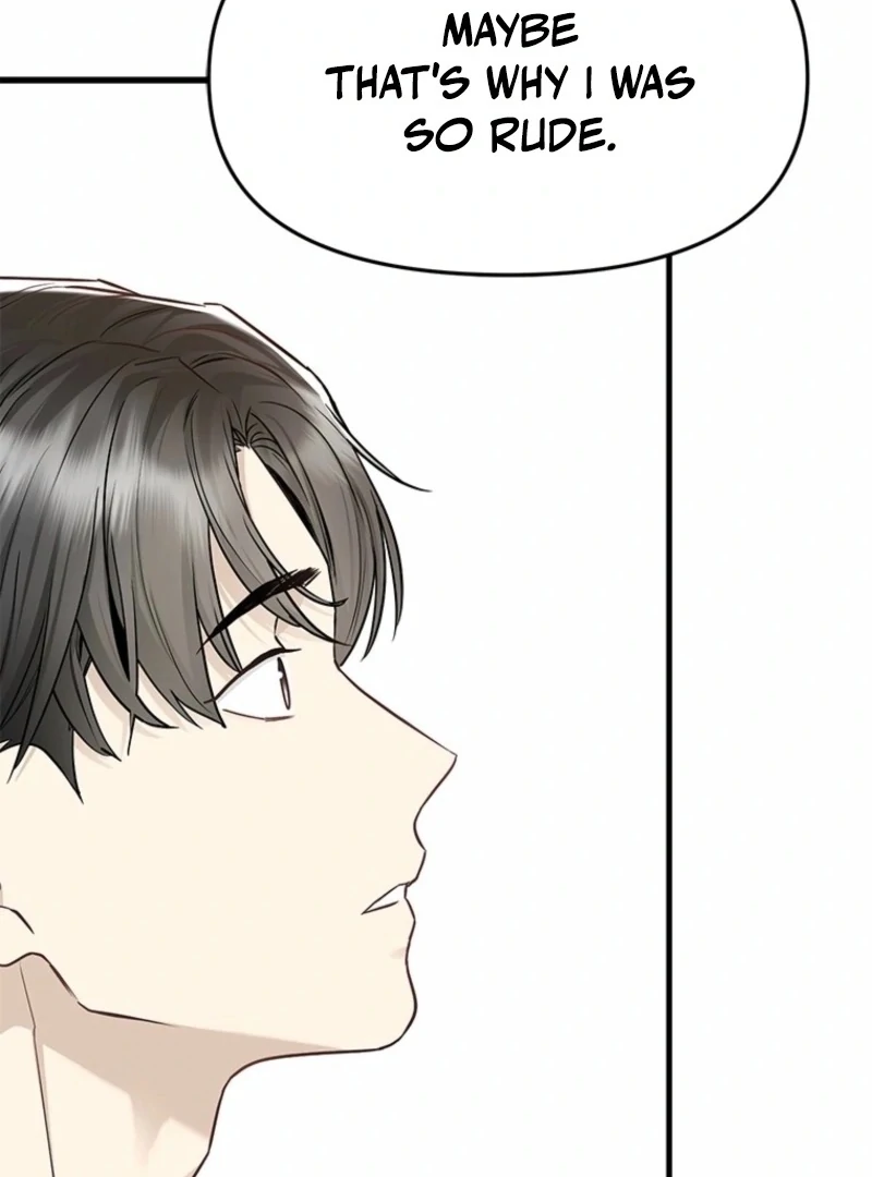 Just Slowly Getting Soaked in the Sweet Rain Chapter 9 - Page 10