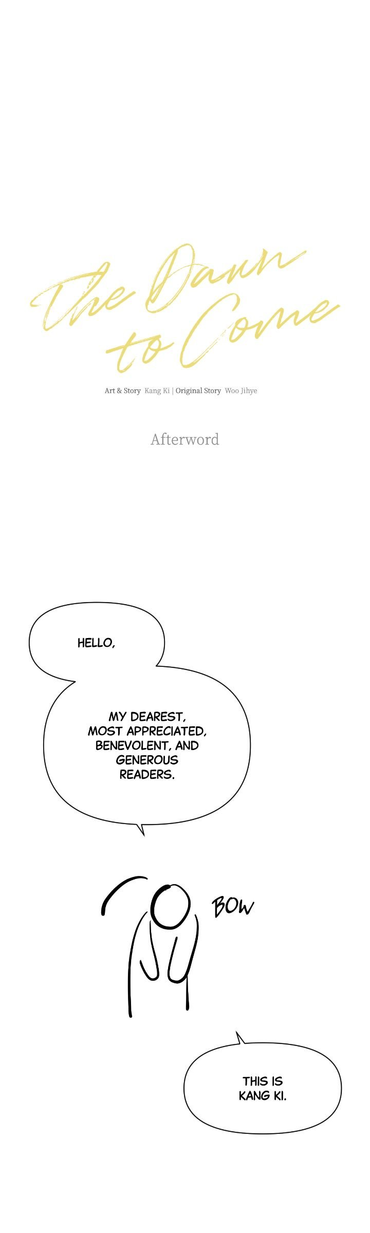 Just Twilight Chapter 69.5 - Page 0