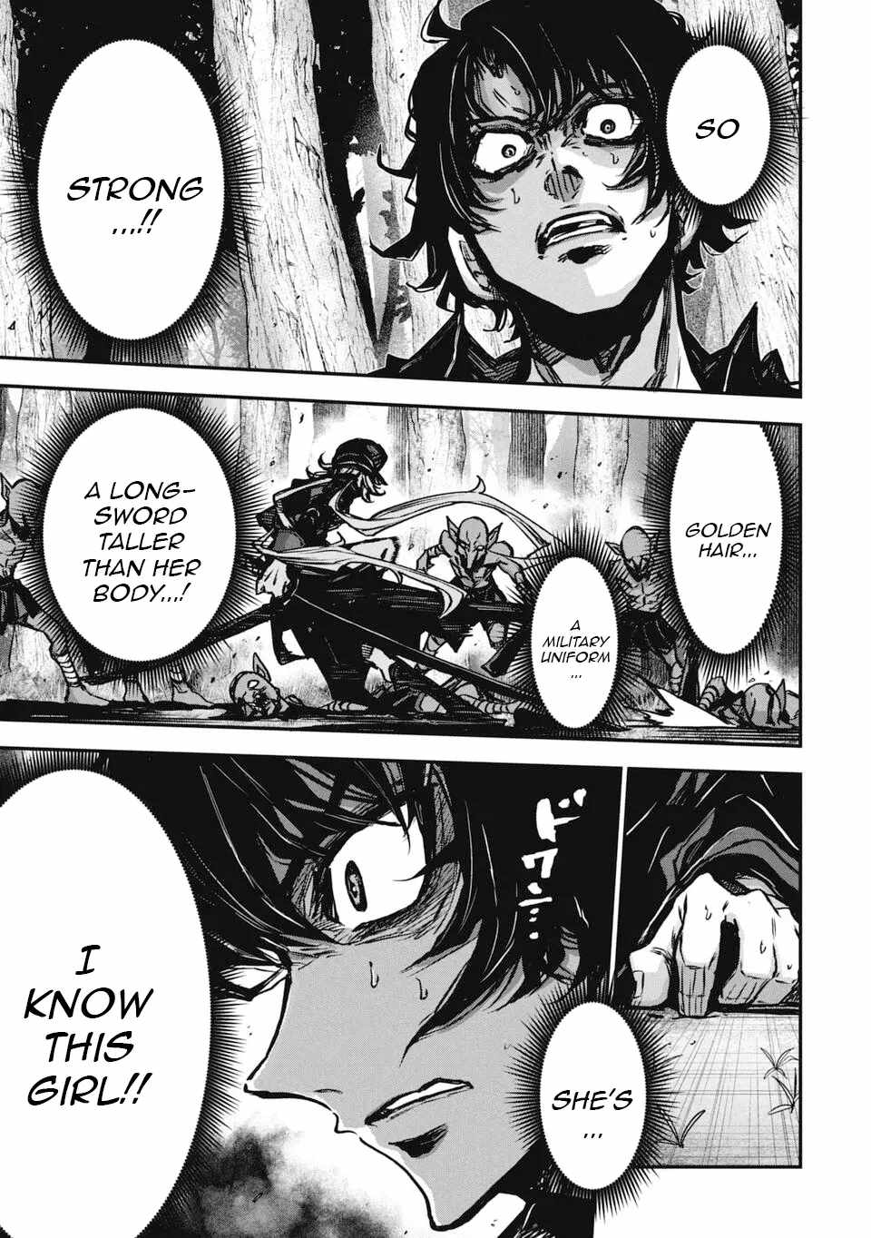 Justice Saga —Ware no Tsukurishi Risou no Sekai de Youjo Musou— Chapter 1 - Page 32