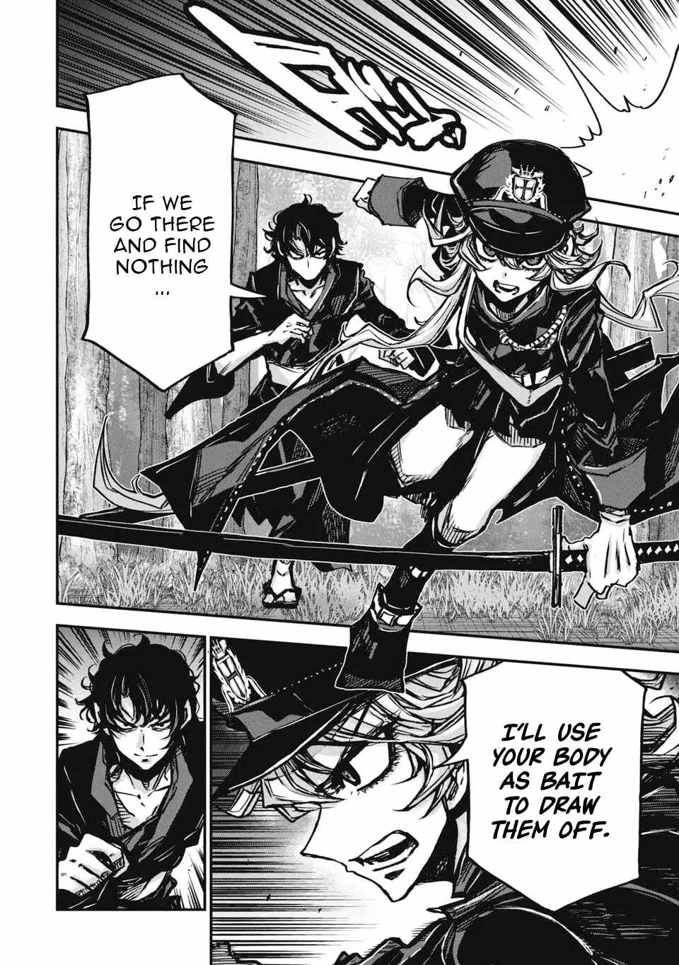 Justice Saga —Ware no Tsukurishi Risou no Sekai de Youjo Musou— Chapter 1 - Page 37