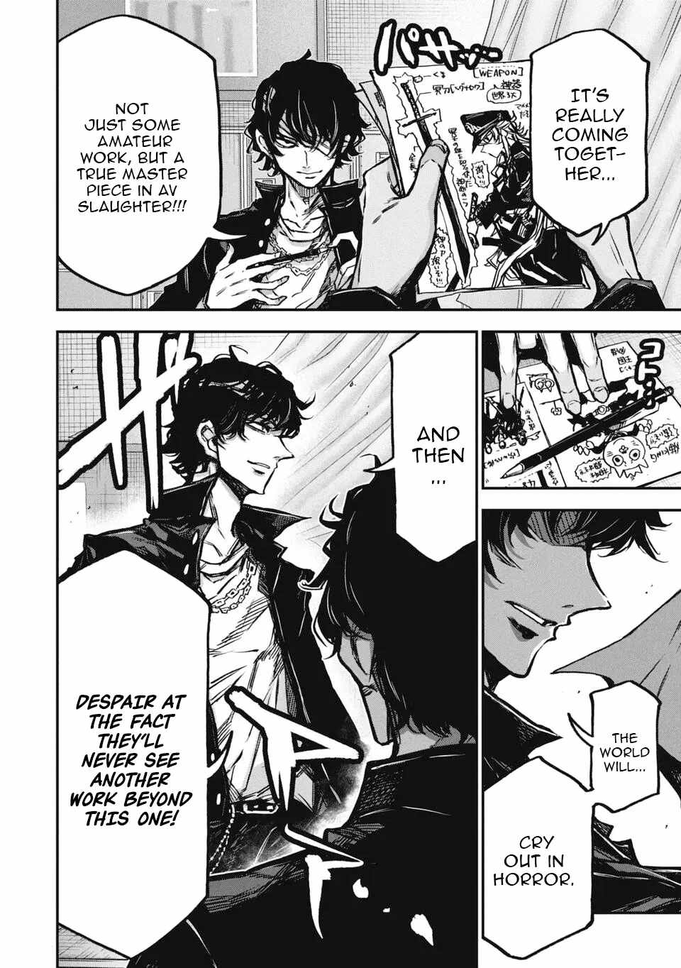 Justice Saga —Ware no Tsukurishi Risou no Sekai de Youjo Musou— Chapter 1 - Page 5