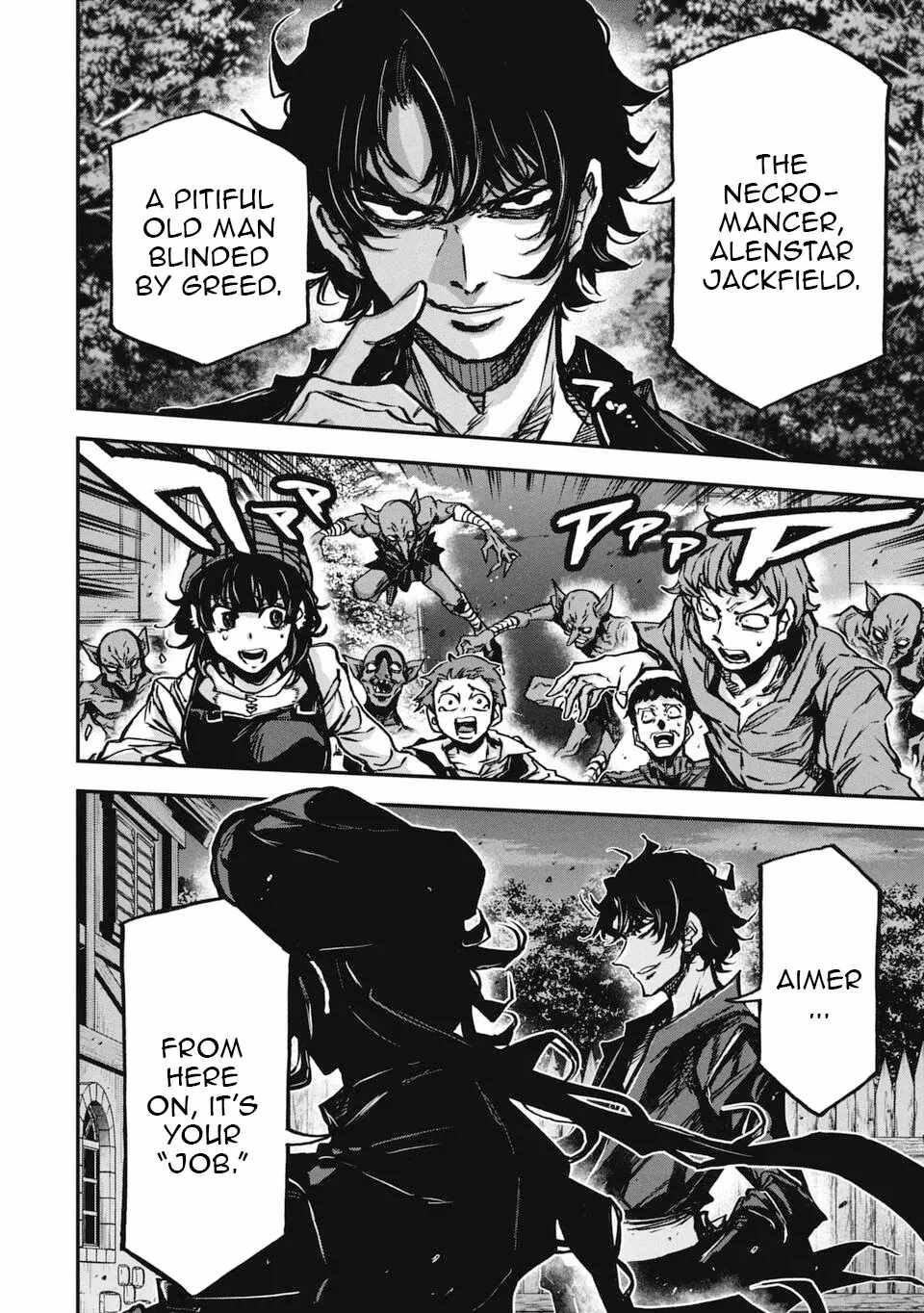 Justice Saga —Ware no Tsukurishi Risou no Sekai de Youjo Musou— Chapter 1 - Page 45