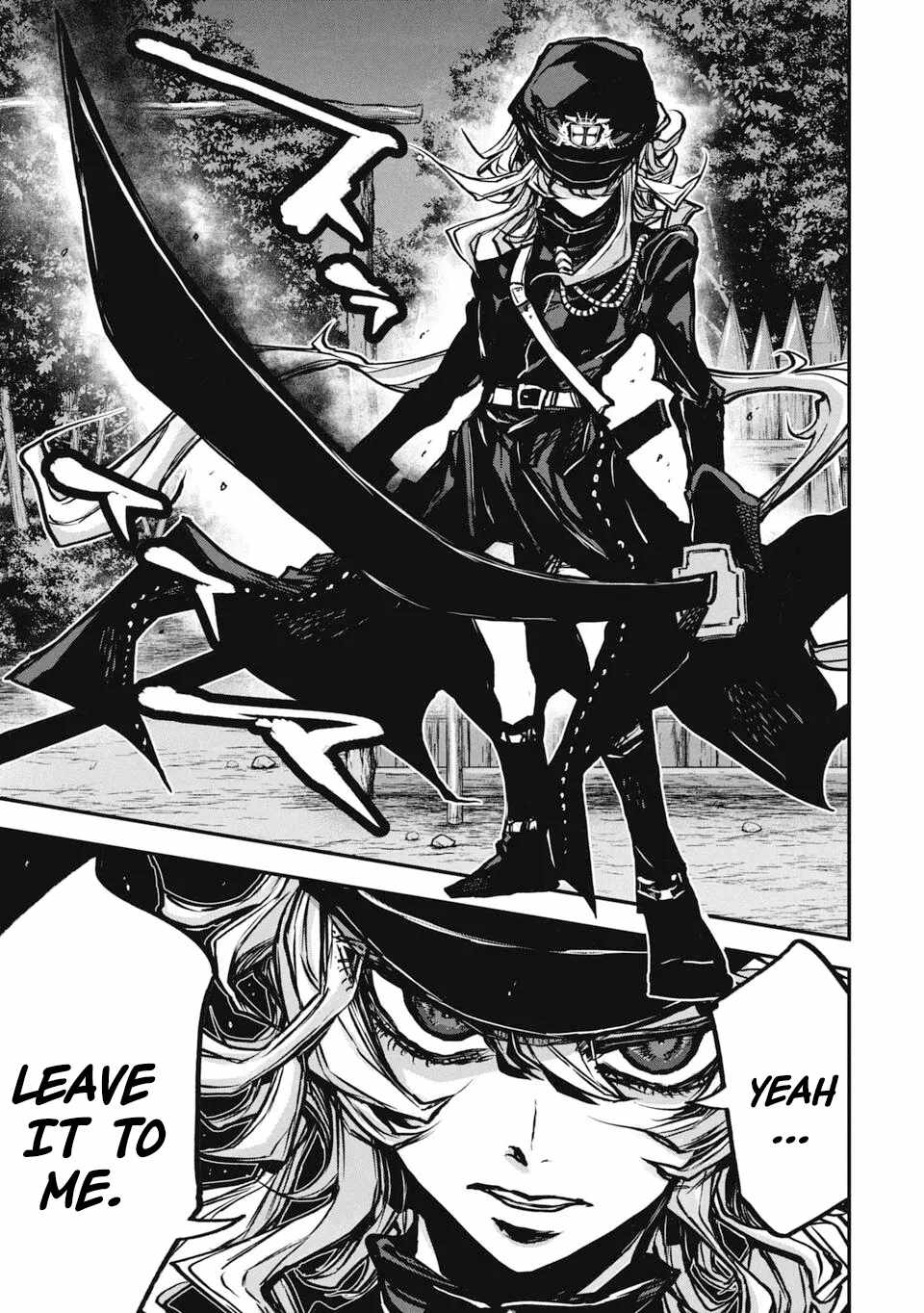 Justice Saga —Ware no Tsukurishi Risou no Sekai de Youjo Musou— Chapter 1 - Page 46